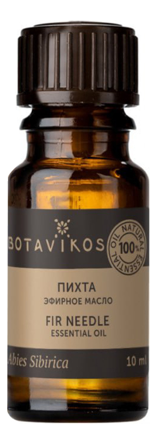 

Эфирное масло Пихта сибирская 100% Abies Holophylla 10мл