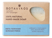 Botavikos Натуральное мыло ручной работы 100% Natural Hand-Made Soap 100г (мята перечная и зеленая глина)
