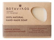 Botavikos Натуральное мыло ручной работы 100% Natural Hand-Made Soap 100г (чайное дерево и шалфей мускатный)