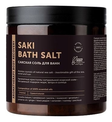 

Натуральная Сакская соль для ванн Aromatherapy Body Recovery 650г