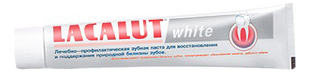 Зубная паста White 75мл