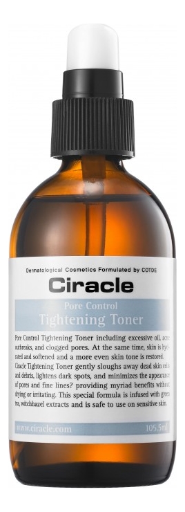 цена Тонер для сужения пор Pore Control Tightening Toner 105,5мл