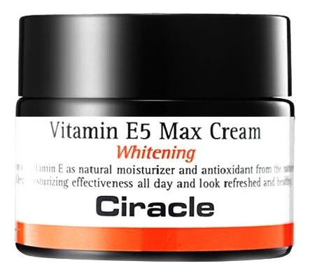 Крем для лица осветляющий Vitamin E5 Max Cream Whitening 50мл крем для лица осветляющий vitamin e5 max cream whitening 50мл