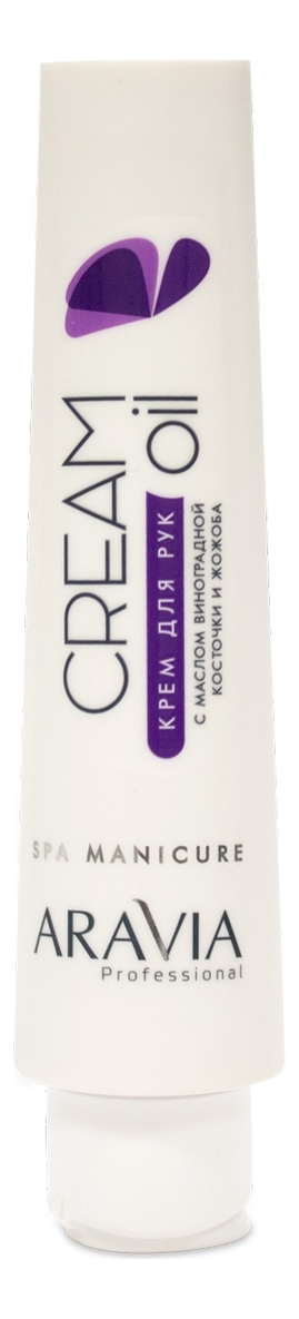 

Крем для рук с маслом виноградной косточки и жожоба Professional Cream Oil: Крем 100мл, Крем для рук с маслом виноградной косточки и жожоба Professional Cream Oil