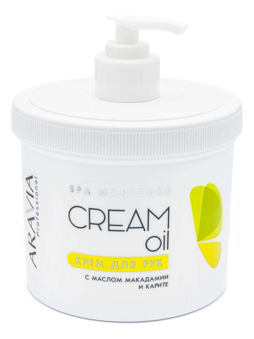 

Крем для рук с маслом макадамии и карите Professional Cream Oil: Крем 550мл, Крем для рук с маслом макадамии и карите Professional Cream Oil