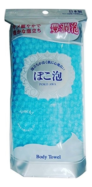 массажная мочалка для тела средней жесткости cure nylon towel синяя Массажная мочалка для тела средней жесткости Poko Awa Body Towel: Голубая