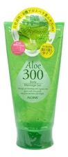 Aloins Гель для массажа тела с экстрактом алоэ Aloe Body Massage Gel 300г