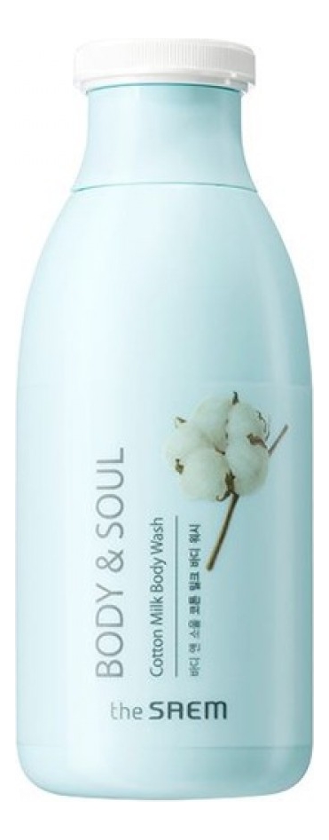 

Гель для душа молочный Body & Soul Cotton Milk Body Wash 300мл: Новый Дизайн, Гель для душа молочный Body & Soul Cotton Milk Body Wash 300мл