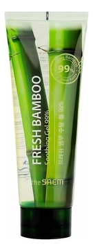 Гель для тела с экстрактом бамбука Fresh Bamboo Soothing Gel 99%