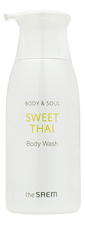 The Saem Гель для душа Body & Soul Sweet Thai Body Wash 300мл