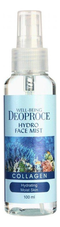 Мист для лица увлажняющий с коллагеном Well-Being Hydro Face Mist Collagen 100мл мист для лица увлажняющий well being deoproce hydro face mist 100мл