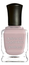 Deborah Lippmann Лак для ногтей Gel Lab Pro Color 15мл