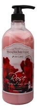 3W CLINIC Гель для душа Natural Care Relaxing Body Cleanser Rose 1000мл (роза)