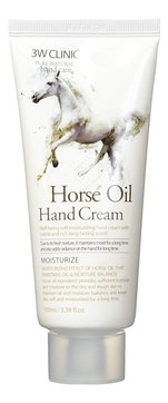 Крем для рук с лошадиным маслом Moisturize Horse Oil Hand Cream 100мл