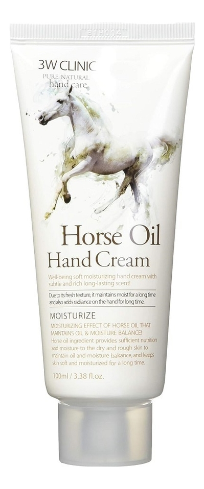 Крем для рук с лошадиным маслом Moisturize Horse Oil Hand Cream 100мл крем для рук horse oil