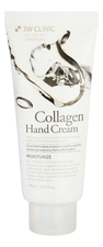 3W CLINIC Крем для рук с коллагеном Moisturize Collagen Hand Cream 100мл