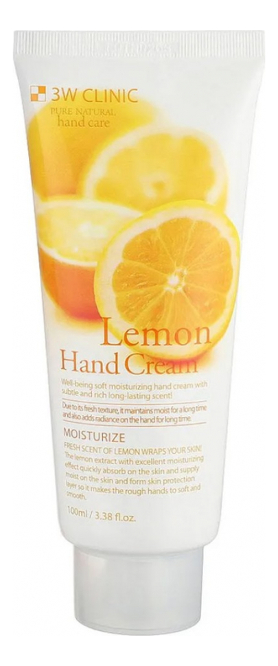 Крем для рук с экстрактом лимона Moisturize Lemon Hand Cream 100мл от Randewoo