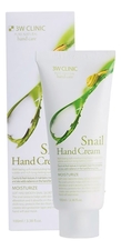 3W CLINIC Крем для рук с улиточным муцином Moisturize Snail Hand Cream 100мл