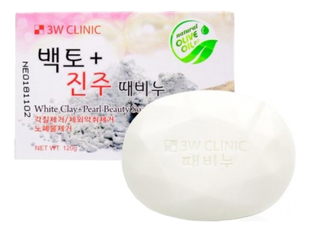 Мыло с жемчужным порошком и белой глиной White Clay + Pearl Beauty Soap 120г