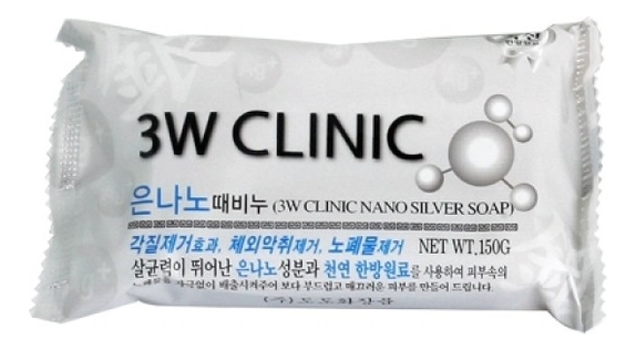 

Мыло с наночастицами серебра Nano Silver Soap 150г