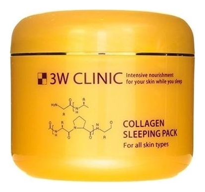 Ночная маска для лица с коллагеном Collagen Sleeping Pack 100мл от Randewoo