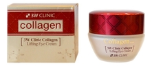 3W CLINIC Крем для век с коллагеном Collagen Lifting Eye Cream 35мл