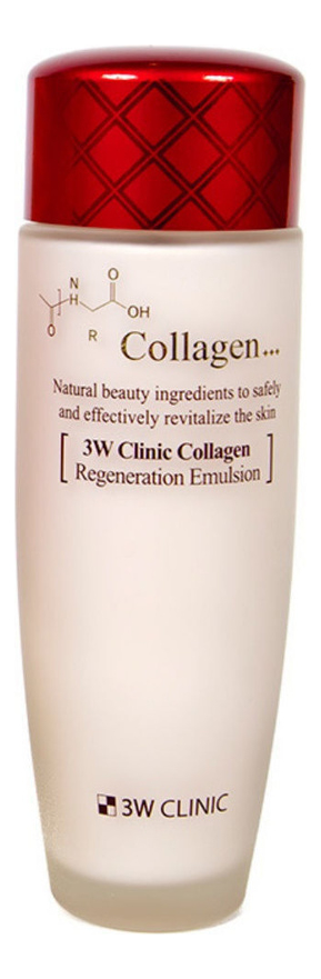 

Эмульсия для лица с коллагеном Collagen Regeneration Emulsion 150мл