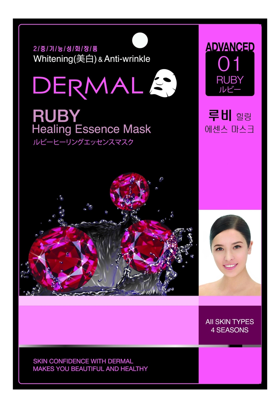 

Тканевая антивозрастная маска для лица 01 Ruby Healing Essence Mask 28г (рубин)