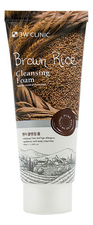 3W CLINIC Пенка для умывания с коричневым рисом Anti Sebum Brown Rice Foam Cleansing 100мл