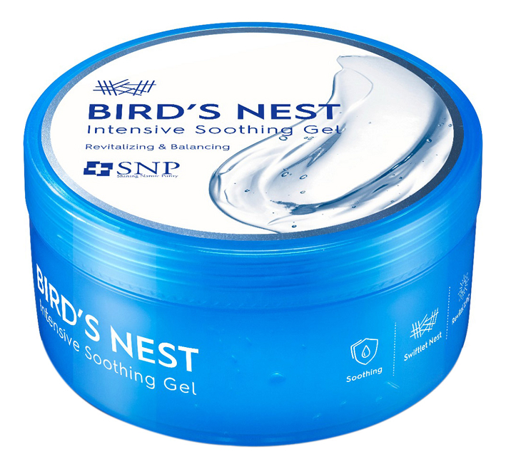 Многофункциональный гель с экстрактом ласточкиного гнезда 90% Birds Nest Soothing Gel 265г