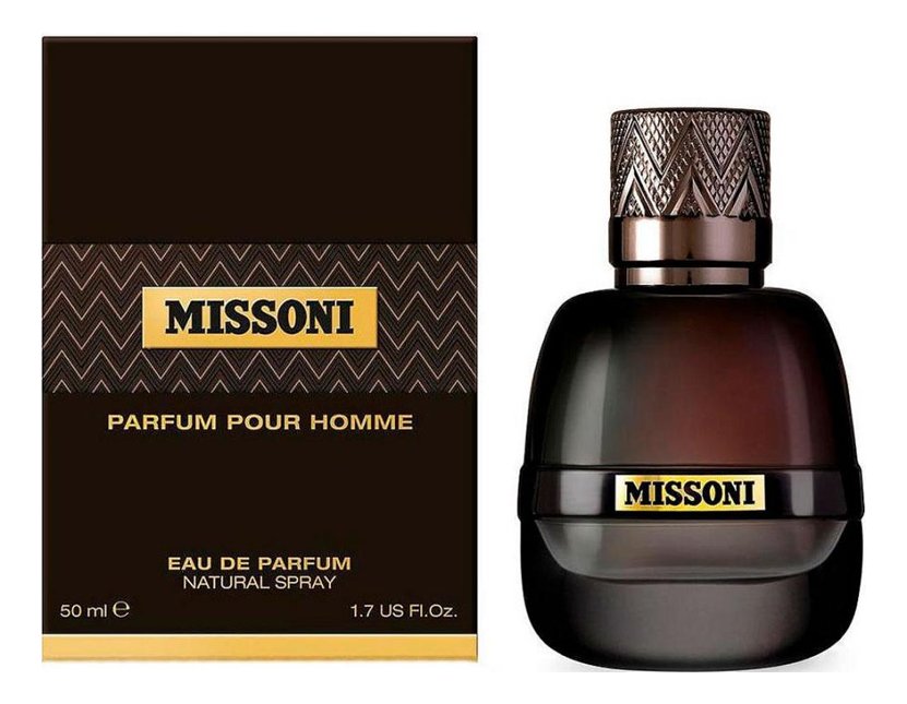 Parfum Pour Homme: парфюмерная вода 50мл