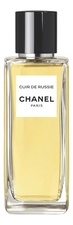 Les Exclusifs De Chanel Cuir De Russie