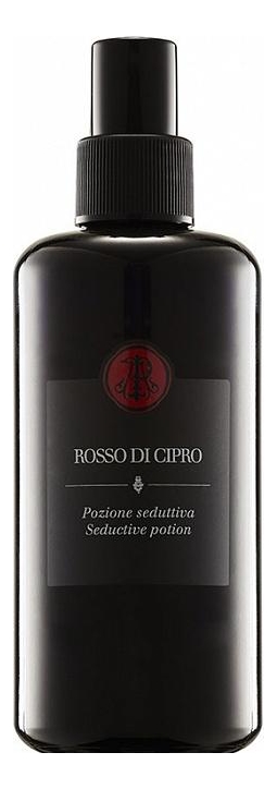 Rosso di Cipro: аромат для дома 200мл