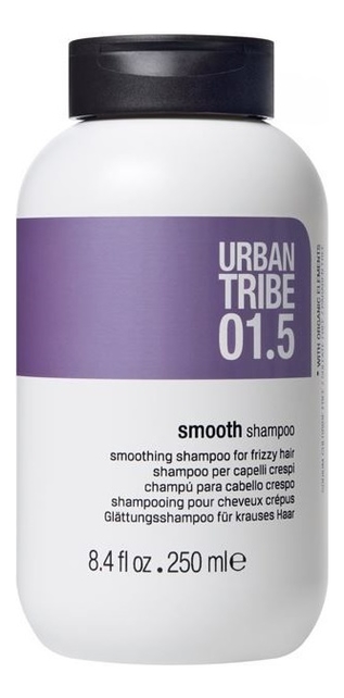 

Шампунь для вьющихся волос 01.5 Smooth Shampoo: Шампунь 250мл, Шампунь для вьющихся волос 01.5 Smooth Shampoo
