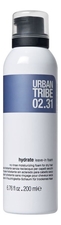 URBAN TRIBE Увлажняющий мусс для сухих волос 02.31 Hydrate leave-In Foam 200мл