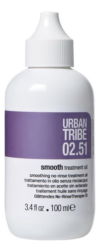 

Масло для волос 02.51 Smooth Treatment Oil 100мл: Масло 100мл, Восстанавливающее масло для волос 02.51 Smooth Treatment Oil