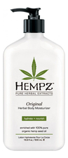 Hempz Увлажняющее молочко для тела Original Herbal Body Moisturizer (оригинальное)