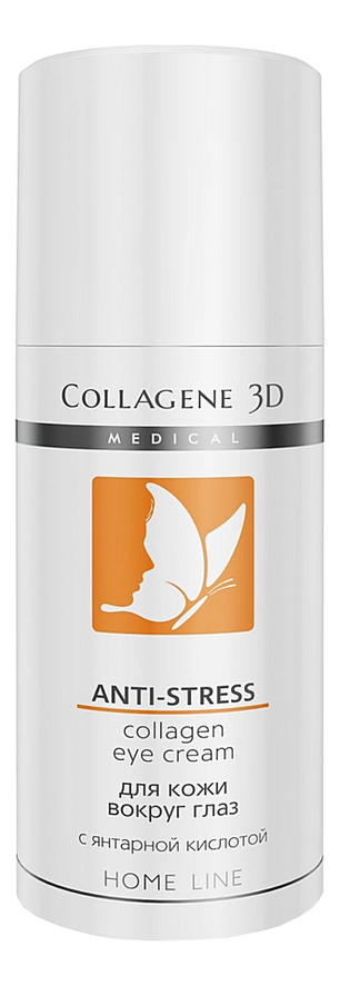 

Крем для кожи вокруг глаз с янтарной кислотой Anti-Stress Collagen Eye Cream Home Line: Крем 15мл, Крем для кожи вокруг глаз с янтарной кислотой Anti-Stress Collagen Eye Cream Home Line