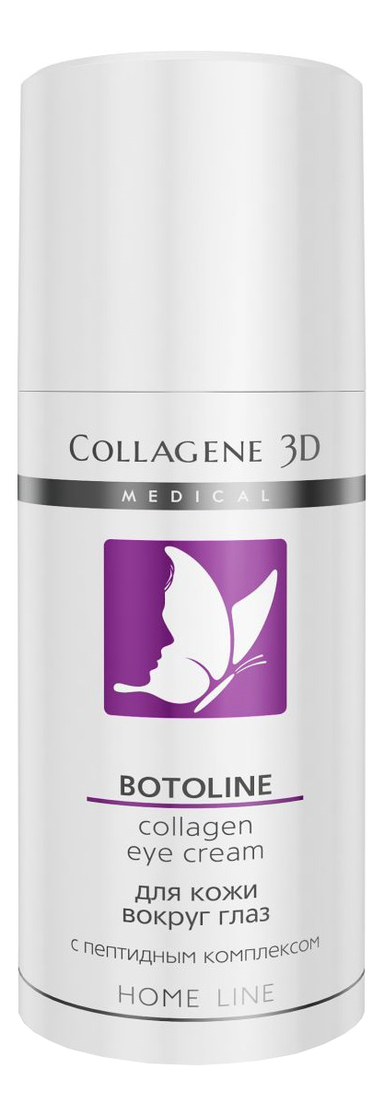 Купить Крем для кожи вокруг глаз с пептидным комплексом Boto Line Collagen Eye Cream Professional Line: Крем 15мл, Medical Collagene 3D