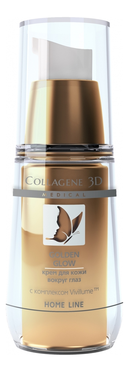 

Крем для кожи вокруг глаз с комплексом Vivillume Golden Glow Eye Home Line 15мл