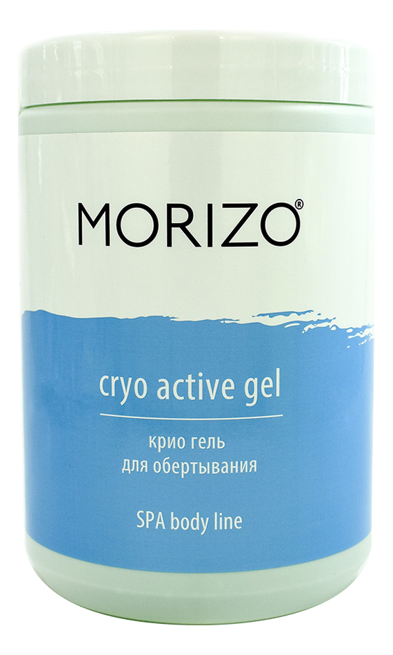 Крио гель для обертывания SPA Body Line Cryo Active Gel 1000мл