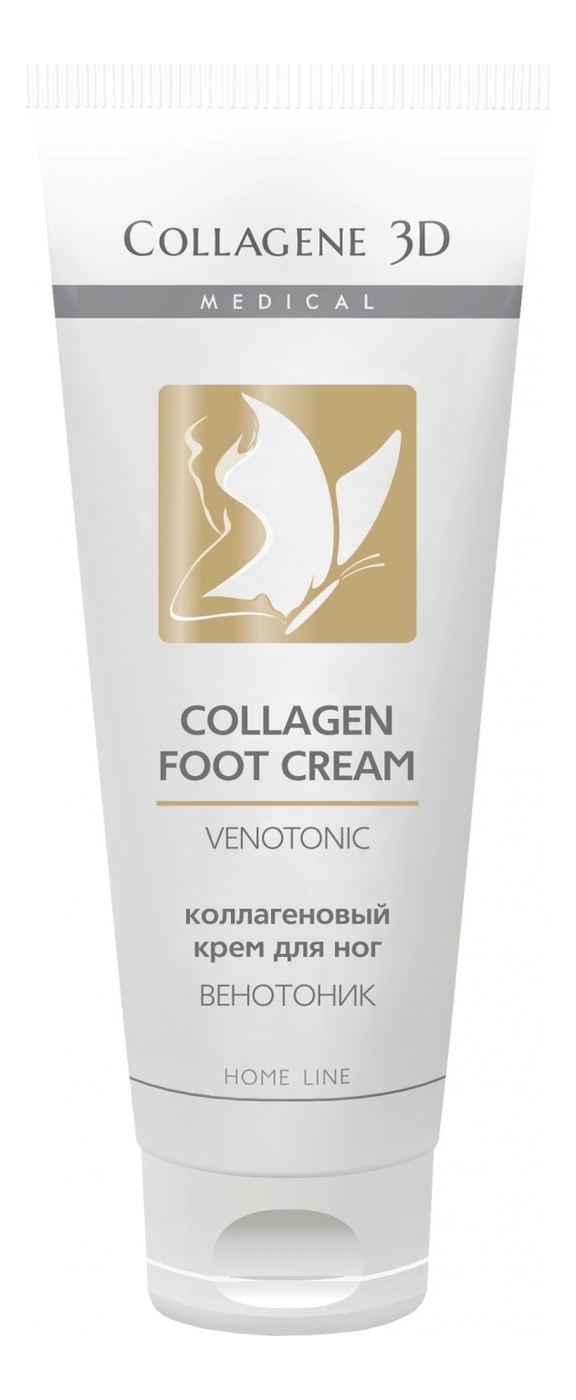 

Коллагеновый крем для ног с экстрактом конского каштана Collagen Foot Cream Venotonic Home Line 75мл