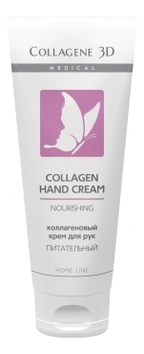 Коллагеновый крем для рук Питательный Collagen Hand Cream Nourishing Home Line 75мл 410₽