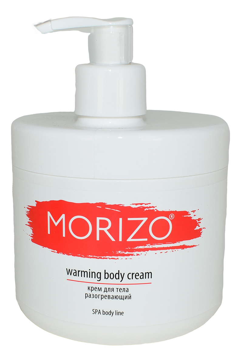 Купить Крем для тела Разогревающий SPA Body Line Warming Body Cream 500мл, MORIZO