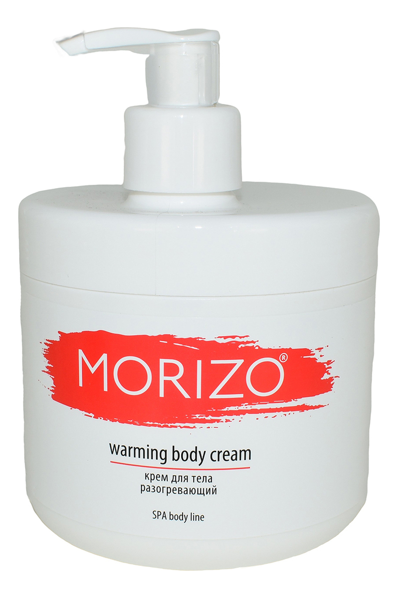 

Крем для тела Разогревающий SPA Body Line Warming Body Cream 500мл