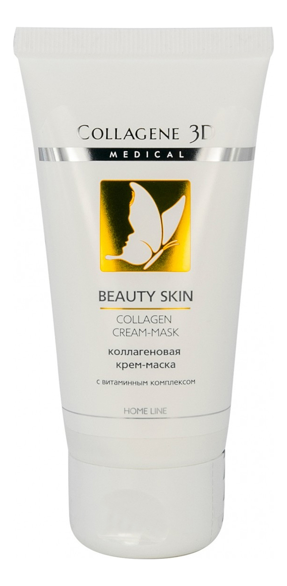 

Коллагеновая крем-маска для лица с витаминным комплексом Beauty Skin Collagen Cream-Mask Home Line 50мл