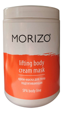 MORIZO Крем-маска для тела Подтягивающая SPA Body Line Lifting Body Cream Mask 1000мл