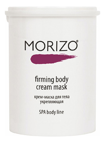 Крем-маска для тела Укрепляющая SPA Body Line Firming Body Cream Mask 1000мл