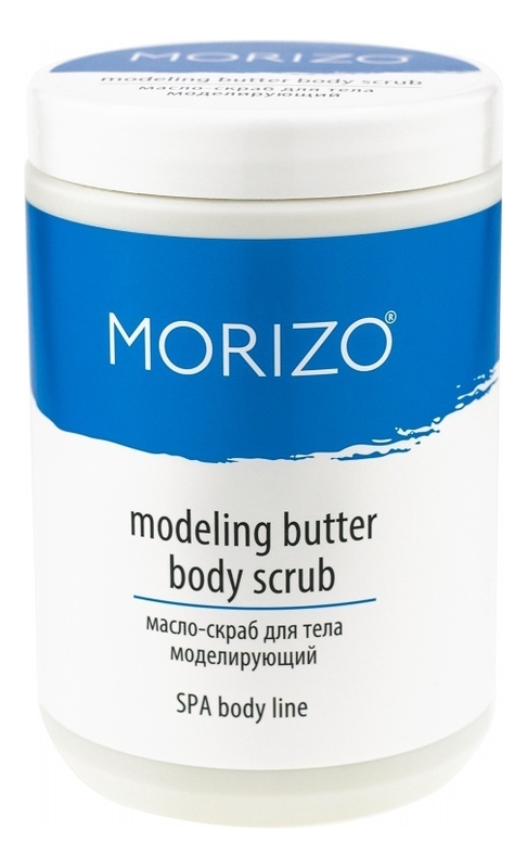 Масло-скраб для тела Моделирующий SPA Body Line Modeling Butter Body Scrub 1000 мл