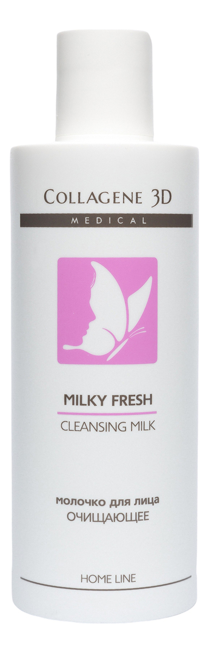 

Очищающее молочко для лица Milky Fresh Cleansing Milk Home Line 250мл